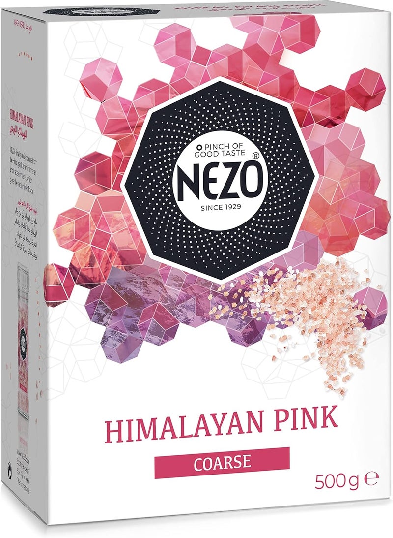 ملح نيزو الهيمالايا الوردي الخشن 500 جرام